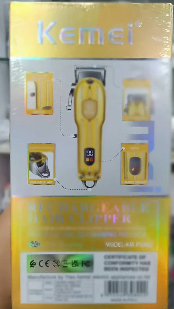 Kemei Trimer