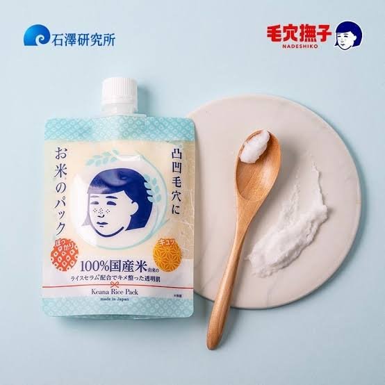 Keana Jpanees Rice pack 170gm